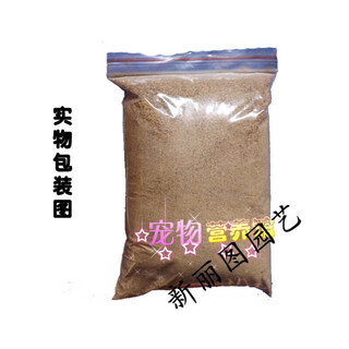 Pet dog food, chicken, duck, goose, quail, pig, poultry and livestock feed additive, domestic fish meal, fish bone meal, calcium supplement, beef bone meal