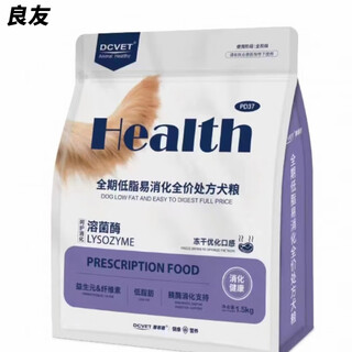 Nafepu dog food urinary tract full price food pd31 adult dog urinary care care management 1.5kg scratch code delivery pd37 full term low fat easy to digest whole grain scratch code buckle bag