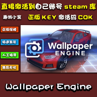 Steam wallpaper engine umia's alchemy workshop dead cells activation code cdk dlc activation wallpaper engine wallpaper engine standard version activation code-game body