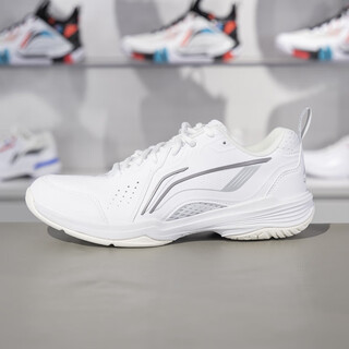 Li ning badminton shoes for men and women 2024 new almighty king v2.0 flying eagle shock absorbing breathable training shoes aytu001 standard white/aytu001-1 40