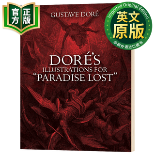 多雷版画失乐园黑白插画集 英文原版 Dor&eacute;'s IIIustrations for 