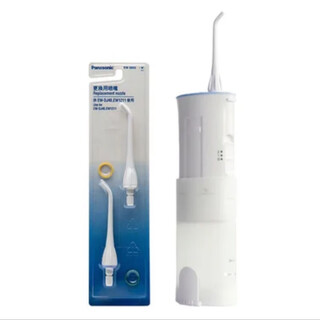 Panasonic dental irrigator and scrubber ew-jdj1a/dj10 oral cleansing water flosser whole body washing dry battery type mdj1a blue three nozzles 2 years free batteries
