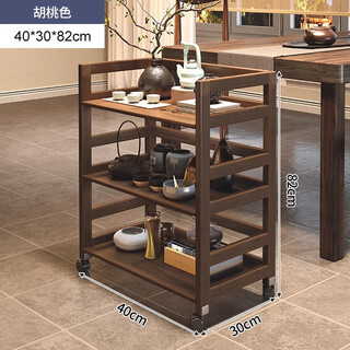 Mansfield solid wood movable tea cabinet storage rack new chinese tea rack wooden rack display rack small ancient rack tea room cabinet imported pine wood light walnut three layers 40cm (free 4 silent universal wheels)