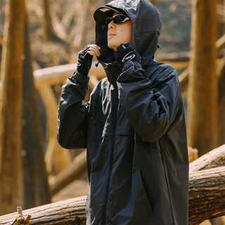 Ewe 2025 new outdoor lightweight soft shell jacket skin jacket sun protection skin jacket waveproof water sports ultra light children dark gray m