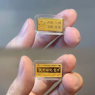 Lossot pure gold 999.9 our anniversary gold investment gold bar gold brick collection wedding anniversary gift