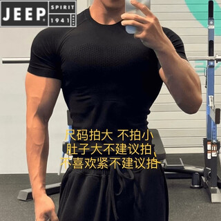 Jeep spirit fitness wear men's t-shirt high-looking sports short-sleeved running training cycling quick-drying tight sweat-absorbent top classic black m 110jin jin equal to 0.5 kg or less kama shot big