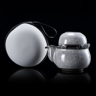 Leipin black ice glaze travel tea set outdoor portable ceramic quick cup ice crack glaze one pot two cups kung fu tea set ice crack glaze quick cup one pot one cup