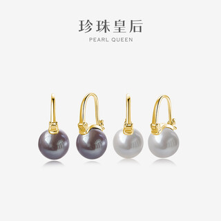 Queen of pearls s925 silver 10.5-11.5mm near perfect round pearl earrings earrings birthday gift for women