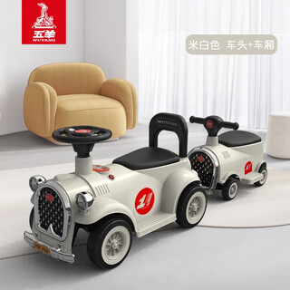 他日儿童电动车小火车玩具车可坐人四轮遥控双人男女孩子宝宝大人童车 米白色+蓝牙+双驱+12V大电瓶+1 电力驱动