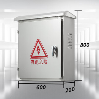 Initial idea of customizing outdoor stainless steel waterproof distribution box custom control weak current box rainproof box outdoor power box monitoring cloth 201 material 800*600*200