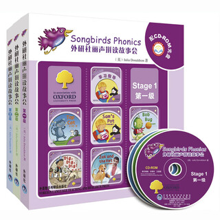 Lisheng phonics storytelling oxford reading tree english graded reading phonics click to read foreign language research press level 1+ level 2 1+ level 3 1