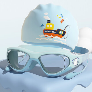 回力 儿童泳镜防水防雾高清男女童专业游泳眼镜潜水镜泳帽65641 蓝色