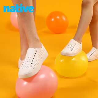 Native parent-child clogs jefferson series ultra-light solid color sandals beach shoes sandals white | white 40