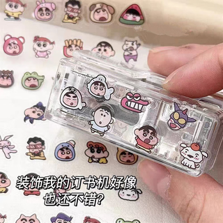 Dewonton cartoon cute crayon shin-chan stickers mobile phone computer tablet luggage handbag decoration stickers waterproof nail decals nail art accessories funny expressions pack ins style stickers crayon shin-chan stickers 10 pieces 560 stickers
