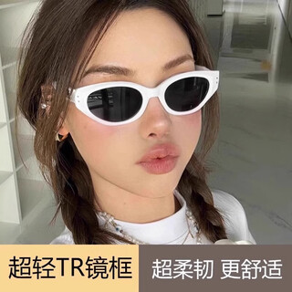 Mengjian gm sunglasses men's handsome personality small frame cat eye american retro white frame black film hd upgrade tr90
