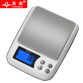 Yingheng high-precision pocket scale, accurate electronic scale, household small weighing tea baking carat scale 3kg0.1g