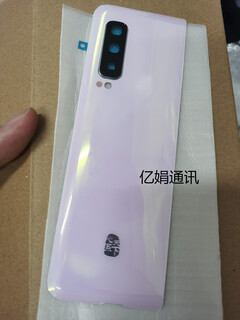 Q is suitable for samsung fold 1 battery cover f9000 original back cover w20 folding glass f900u w20 haoyue white back cover with frame high-quality original glass shell