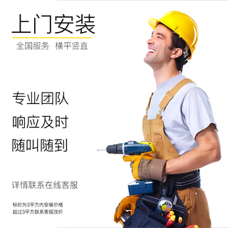 Perforated board storage rack wall solid wood custom entry entrance wall shaped partition desk wooden storage rack door-to-door installation please contact (installation is not included by default)