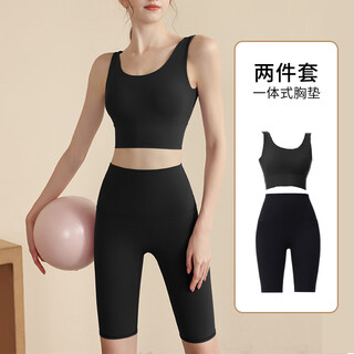 Zhenxiqi yoga suit women's summer thin professional pilates training fitness wear sports bra vest sports shorts one-cup sports two-piece set women's black m size