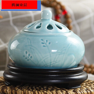 Mitig electric incense burner electric incense burner electronic incense burner disc incense burner sandalwood burner home indoor incense agarwood black base green relief temperature adjustment furnace