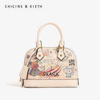 Chicins&kieth ck brand chinese valentine's day luxury bag women's bag fashion printed shell shoulder bag hand crossbody bag birthday gift for women off-white ghostwritten greeting cards and branded gift bags