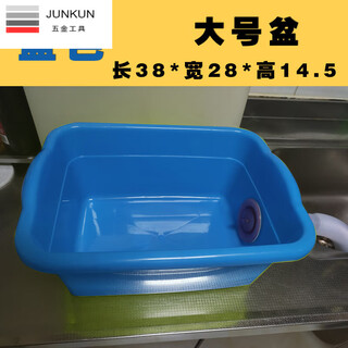 Naoiskey side drainage kitchen thickened plastic dish drain temporary dishwashing mop pool wash basin installation simple sink large blue 38*28*15+78cm lower side drainage