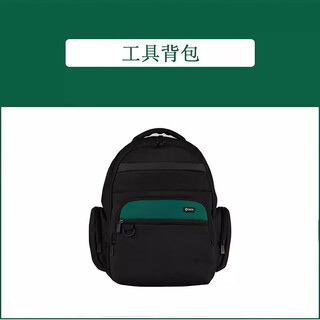 Sata tools tool backpack storage bag repair tool backpack 95193 95216 95198 95198 tool backpack 18 inch