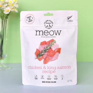 Oimgmeow new zealand imported freeze-dried raw bone meat staple cat food grain-free dehydrated freeze-dried food possum venison 28 staple food chicken salmon 50g 50g (actual weight depends on the option)