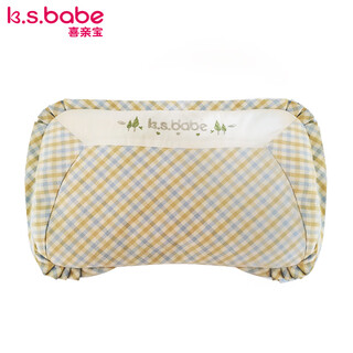 Xiqinbao baby pillow baby ramie protective pillow shaped pillow kindergarten children's pillow 41*23cm blue grid (1-3 years old)
