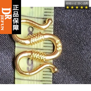 Drjefuna 18k gold buckle head necklace button connector bracelet buckle gold buckle live mouth pendant m buckle gold-plated accessories s large weight w large weight 1.7 grams * width 19mm