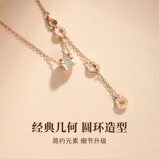 Fat donglai's same style small waist 18k gold pendant zhou huanfu 18k gold necklace au750 rose gold with diamonds large 18k rose gold small waist necklace