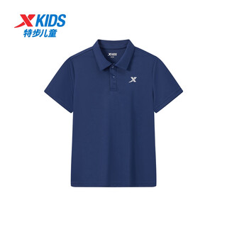 Xtep children's shirt polo shirt spring ice silk quick-drying 2025 new style 6-12 years old boys short-sleeved dark blue 120