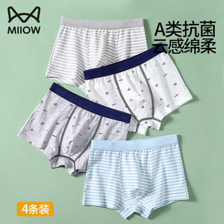 Catman children's underwear type a growth period boys' boxer briefs cotton youth shorts striped boat 175