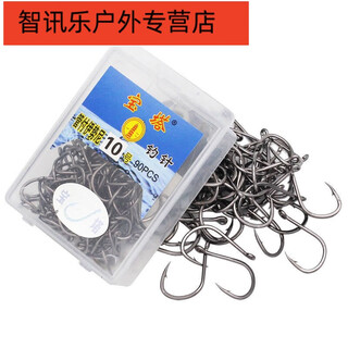Shantou lincun pagoda guanfu iseni fishhook boxed no. 1-20 barbed fishing hooks fishing gear one box fishing hooks 1 box no. 1 (100 pieces/box)