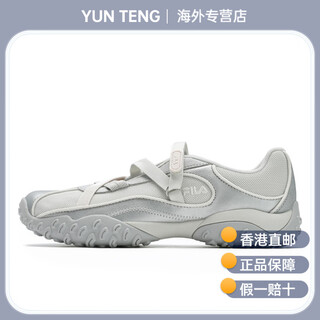 斐乐（FILA）PEBBLE SANDAL芭蕾鞋 复古系列 时尚潮流舒适 防滑 溯溪鞋 女款 太空银/白玛瑙灰 37.5