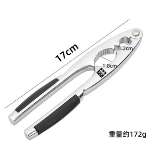 Zwilling german doubledeli pecan clamp sheller household chestnut multi-functional artifact for opening walnut nuts walnut clamp - black handle three holes 1