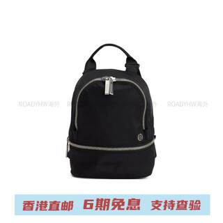 Lululemon 3l brand logo nylon backpack women's black one size