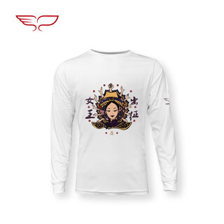 Yikun disc (yikun discs) yikundiscs yikun discs yikun discs the queen goes out t-shirt hoodie sweatshirt full color customized team frisbee the queen goes out - long sleeve (please contact customer service before shooting)