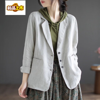 Chujing 2025 new outlet cotton and linen suit jacket women's spring and autumn loose casual commuting suit top hemp color m recommended 95-115 jin jin is equal to 0.5 kg