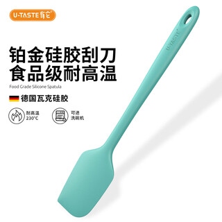 There is a silicone spatula for baking, food grade, high temperature resistance, all-in-one cake cream mixing spatula tool, large german wacker
