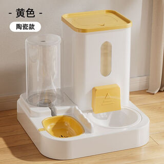 Raft core automatic cat feeder cat food and water two-use cat bowl feeding drinker two-in-one feeder cat food bowl large capacity dog bowl regular yellow + ceramic bowl (ceramic material / extra large capacity)