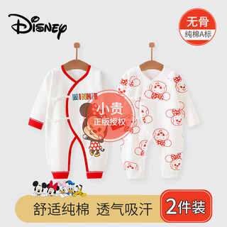 Disney baby clothes newborn onesie cotton one-month-old baby 100-day pajamas spring and autumn minnie 2 pieces 59cm