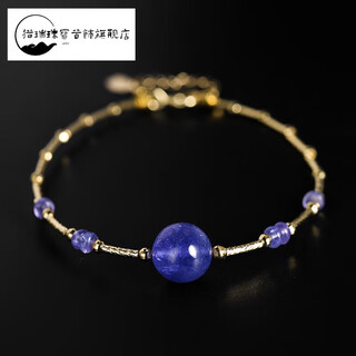 Lie rui jewelry tanzanite starry tanzanite bracelet women's 18k gold colorful bracelet gemstone hand jewelry gift 2-3/8-9mm/tanzania/18k gold bracelet 16-19cm adjustable