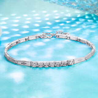 Qianshu platinum bracelet for women pt950 platinum bracelet diamond effect jewelry hand accessory birthday gift valentine's day girlfriend weight approximately 4.55-4.75 grams length approximately 15.5cm