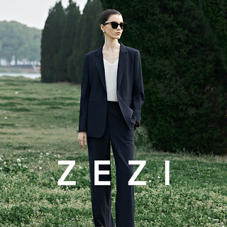 Zezi imported nikke100 wool suit two-piece women's casual suit business commuting professional wear 2025 autumn raindrop suit twilight blue l (110-120jin jin equals 0.5 kg)