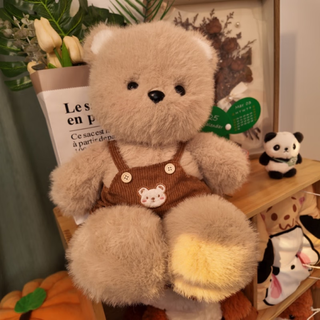 Running bear doll doll doll bee clothes plush toy pillow birthday gift for girls and children running bear + overalls 45cm