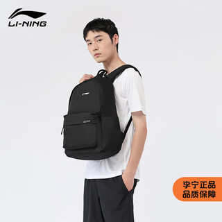 李宁（LI-NING）双肩包男初中生书包女高中生大容量大学生新旅行休闲电脑背包黑色