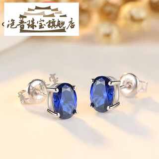 Pop stone earrings for women japanese and korean fashion colored gemstone earrings sterling silver plated 18k gold tanzanite earrings accessories