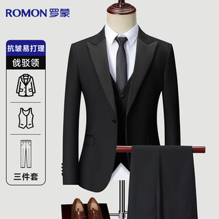 Romon anti-wrinkle three-piece suit suit men's business casual professional slim suit vest wedding dress for men