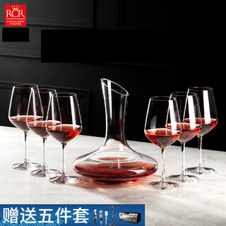 Rcr italian imported crystal glass red wine glass set, high-end wine goblet, home gift wine set, inclined mouth decanter + goblet, 550ml, 6 pieces